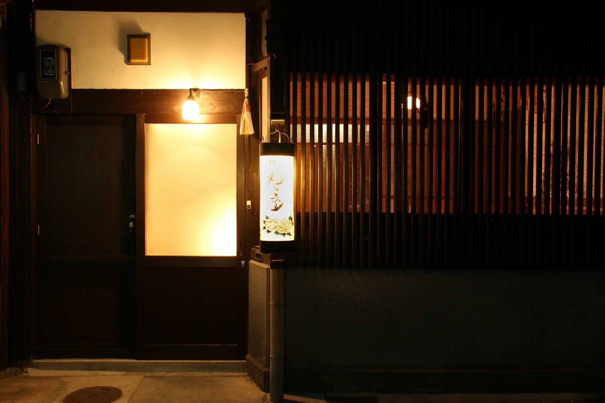 นะโอะโกะโนะซะ เบตเต ฟุยะโชะ Villa เกียวโต ภายนอก รูปภาพ